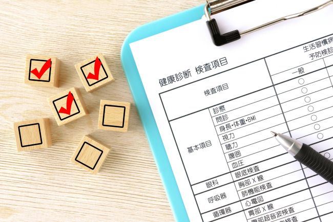 健康診断検査項目表